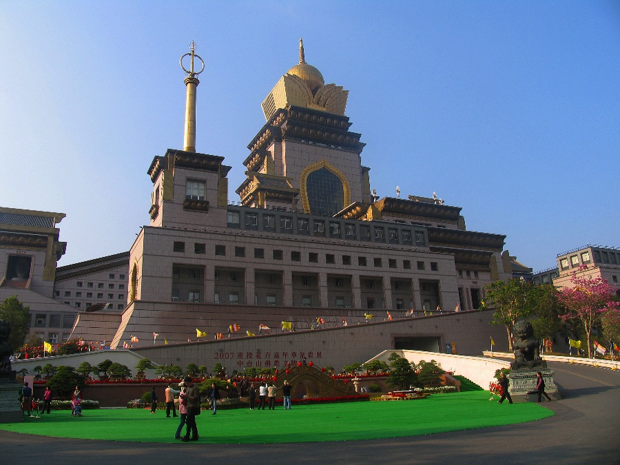 中台禅寺