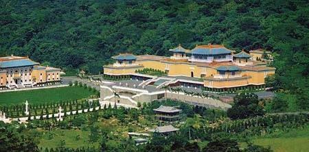 故宫博物院